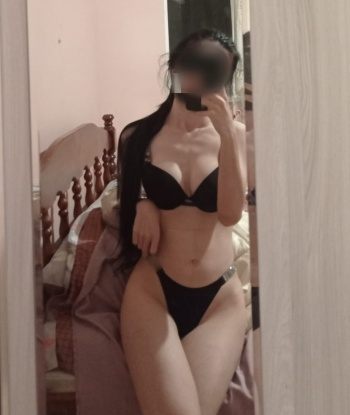 Юлия